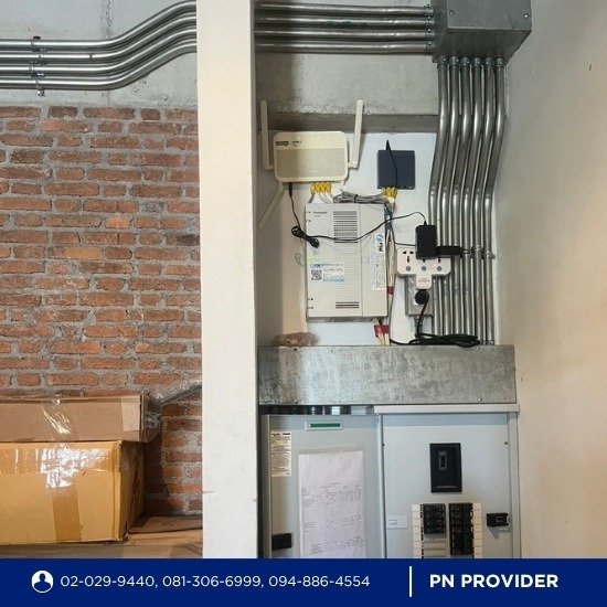 จำหน่ายตู้ควบคุมไฟ