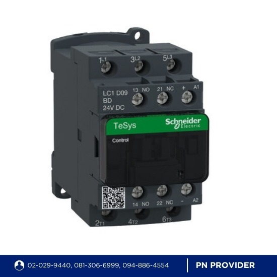 จำหน่ายเบรกเกอร์ไฟฟ้า ABB SCHNEIDER